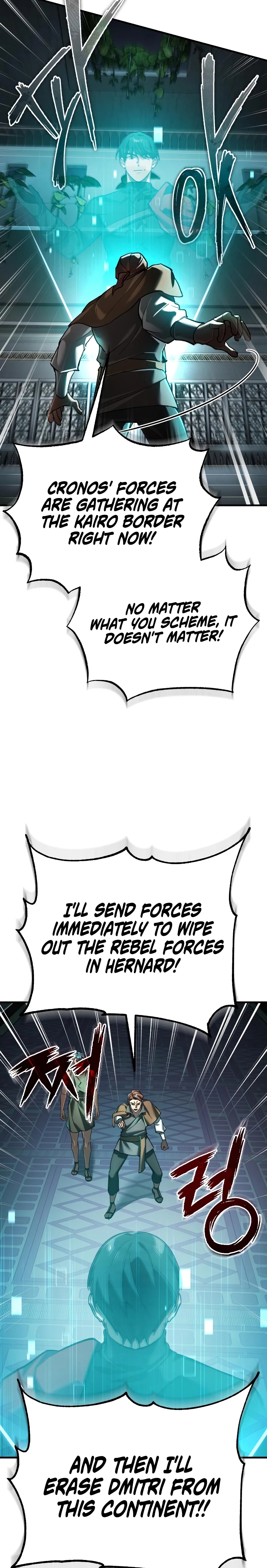 Read Descended from Divinity Manga Online