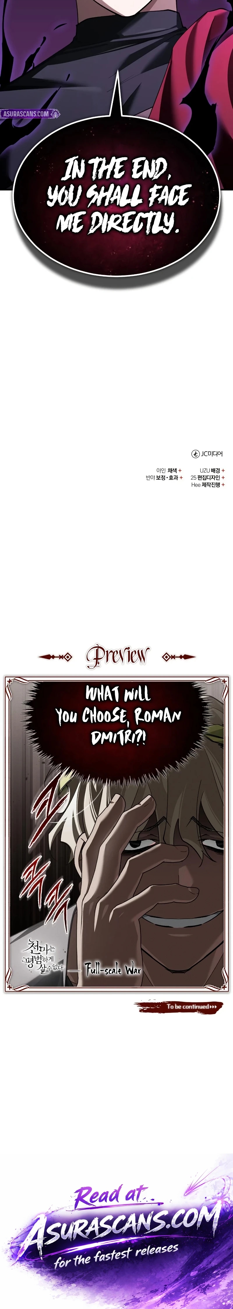 Read Descended from Divinity Manga Online