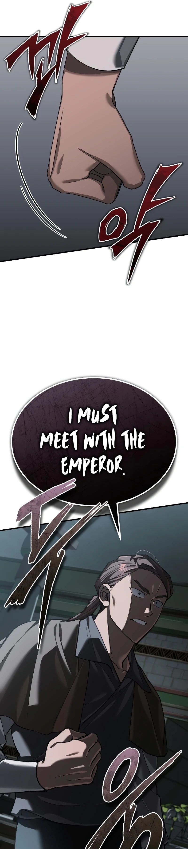 Read Descended from Divinity Manga Online