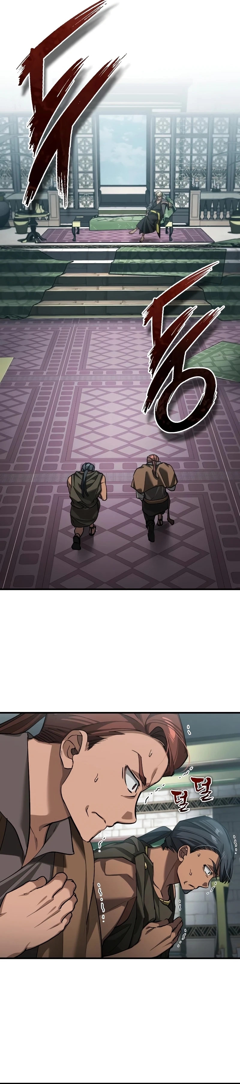 Read Descended from Divinity Manga Online