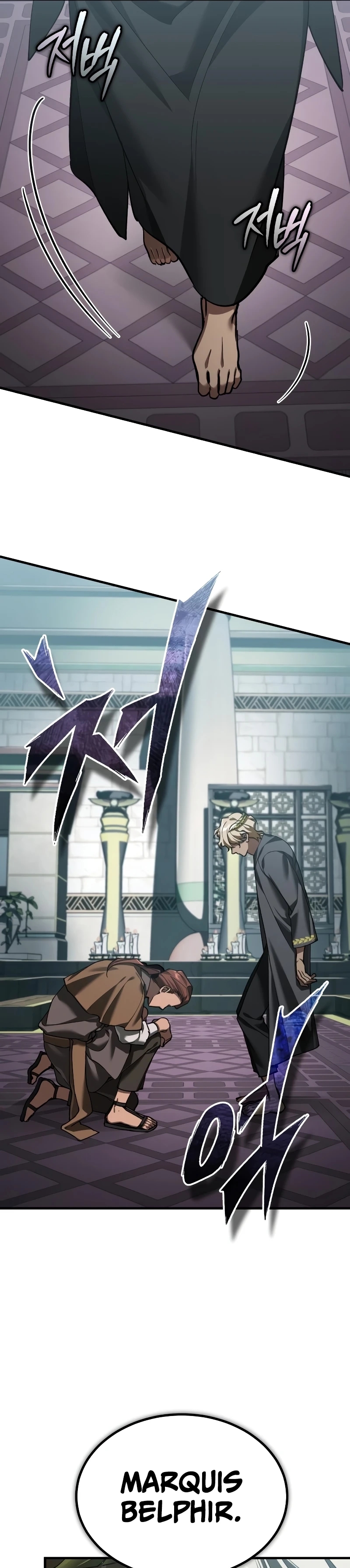 Read Descended from Divinity Manga Online