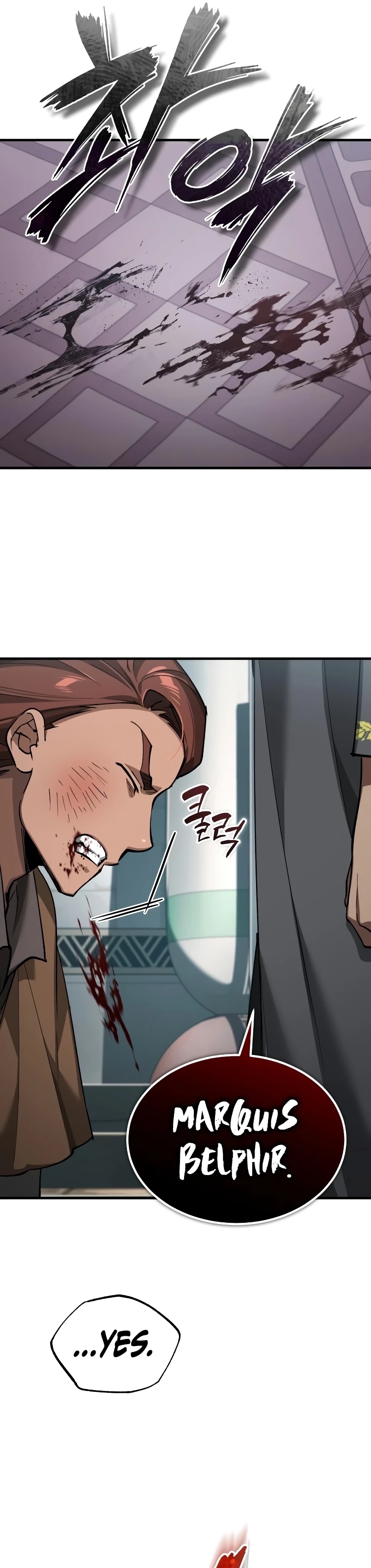 Read Descended from Divinity Manga Online