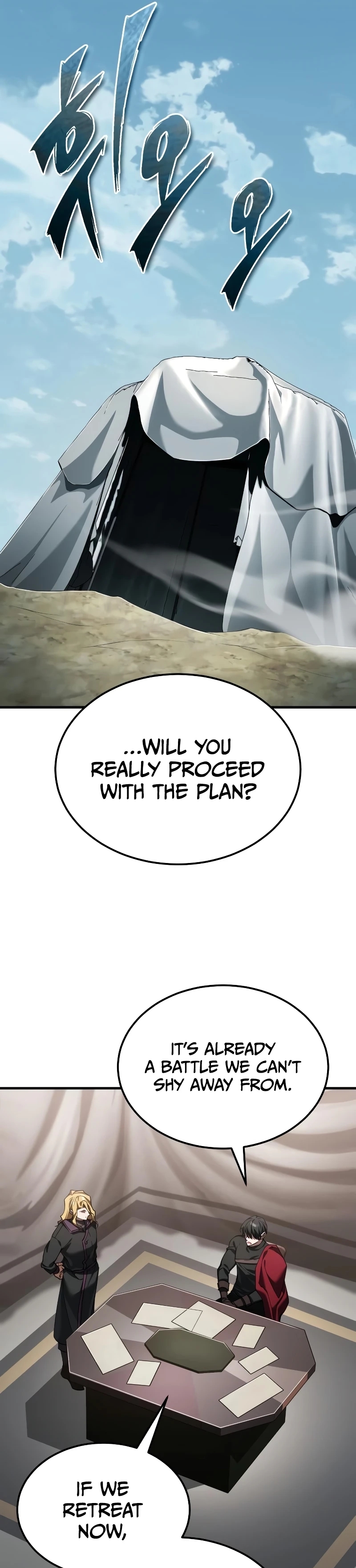 Read Descended from Divinity Manga Online