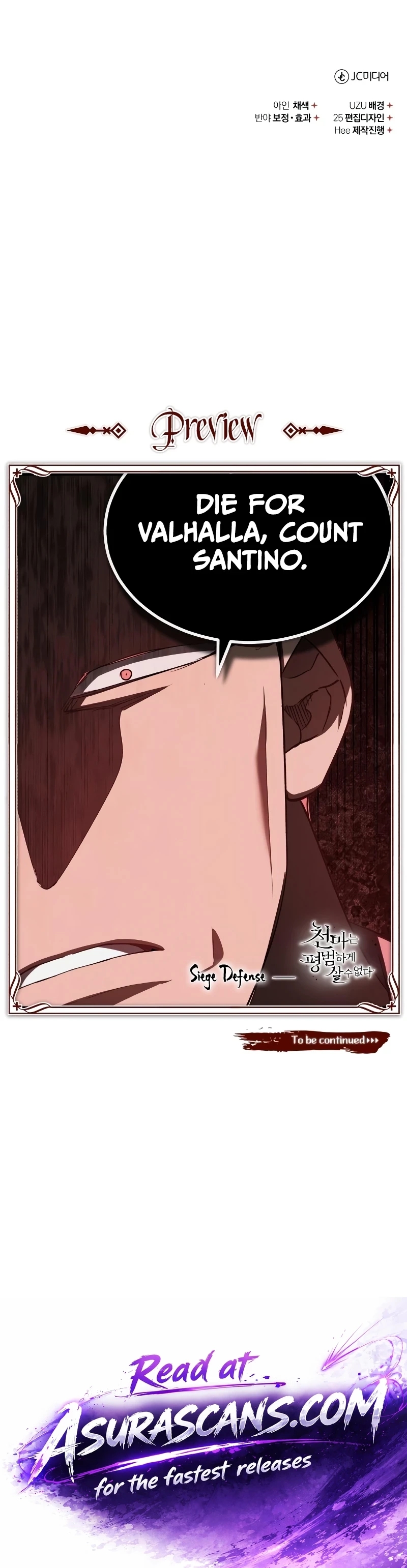 Read Descended from Divinity Manga Online