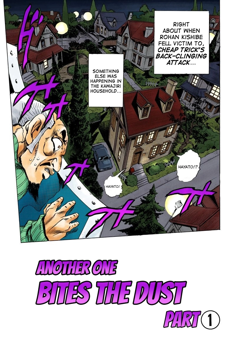 Read Diamond Is Unbreakable Manga Online