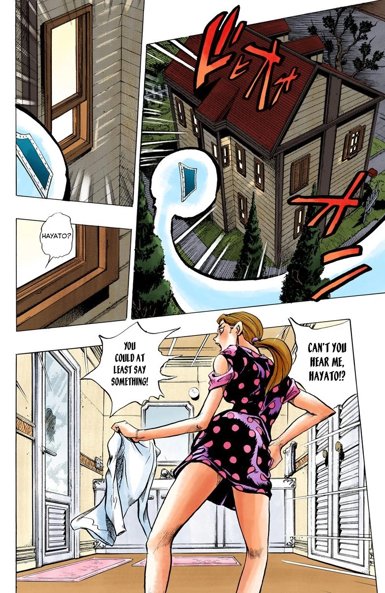 Read Diamond Is Unbreakable Manga Online