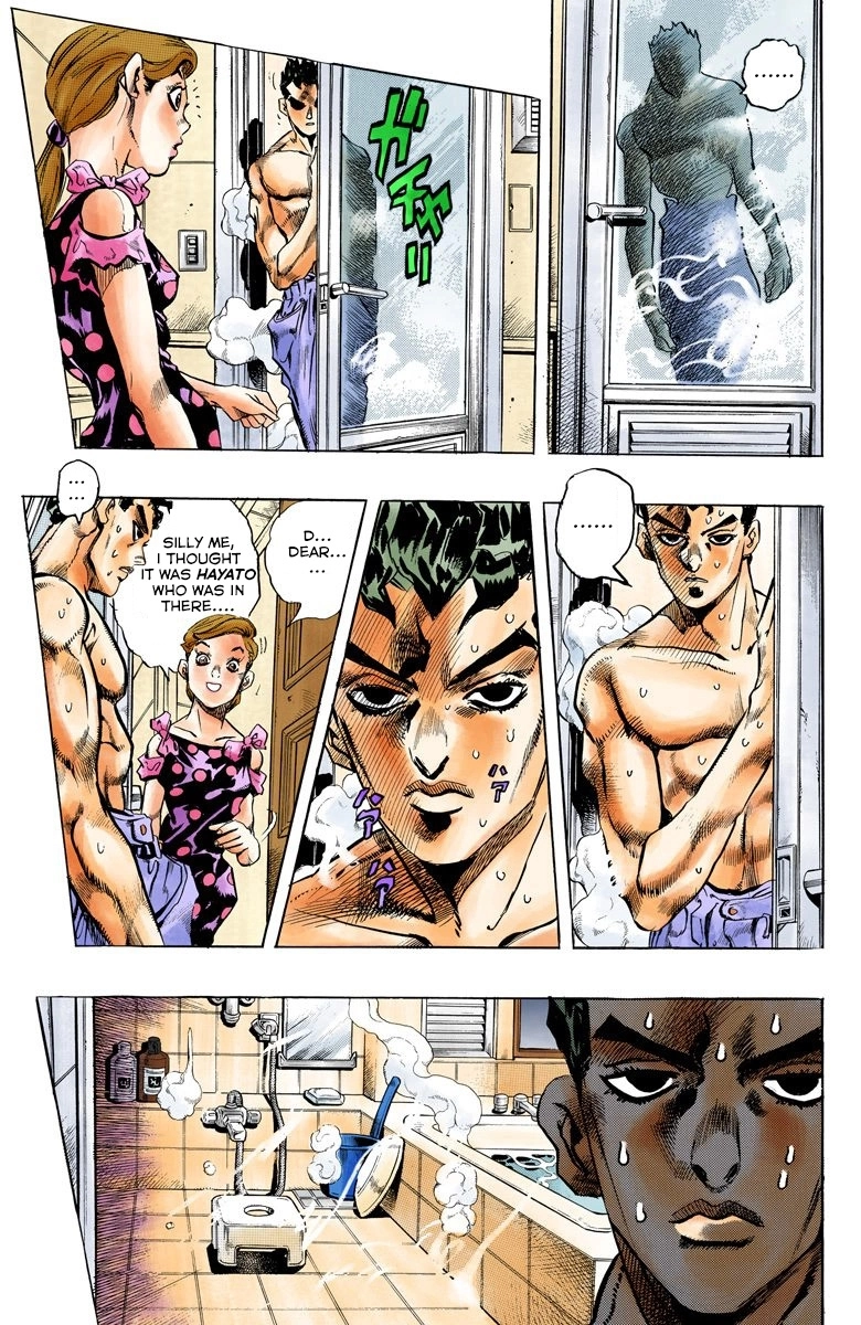 Read Diamond Is Unbreakable Manga Online