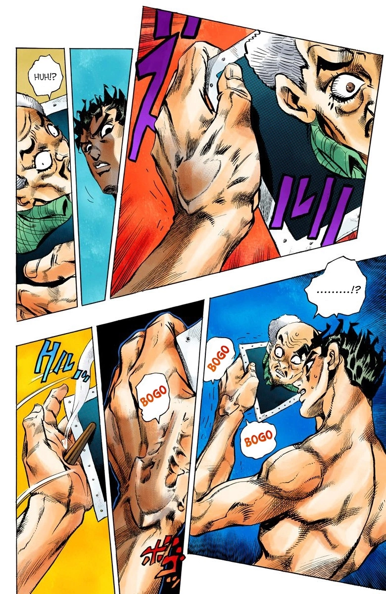 Read Diamond Is Unbreakable Manga Online