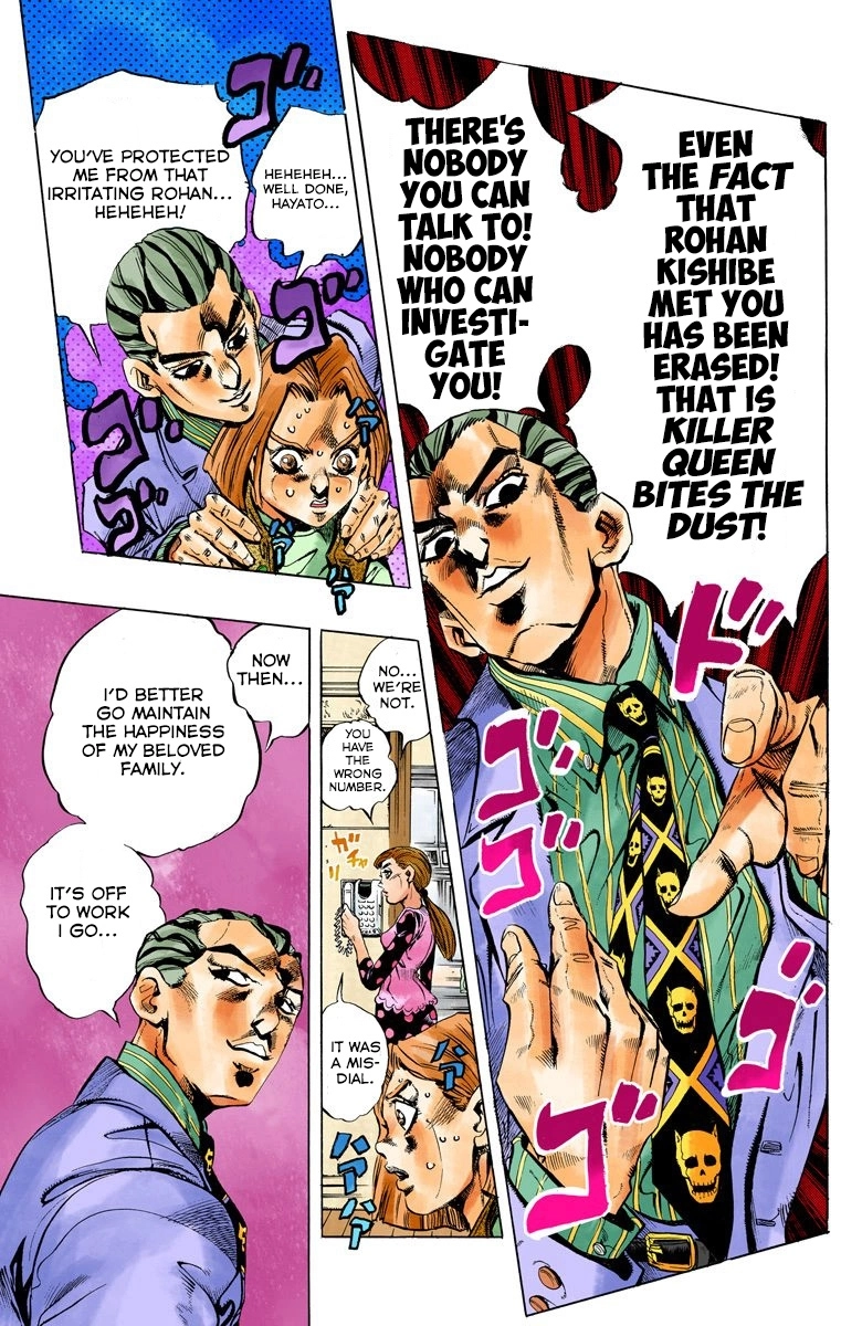 Read Diamond Is Unbreakable Manga Online