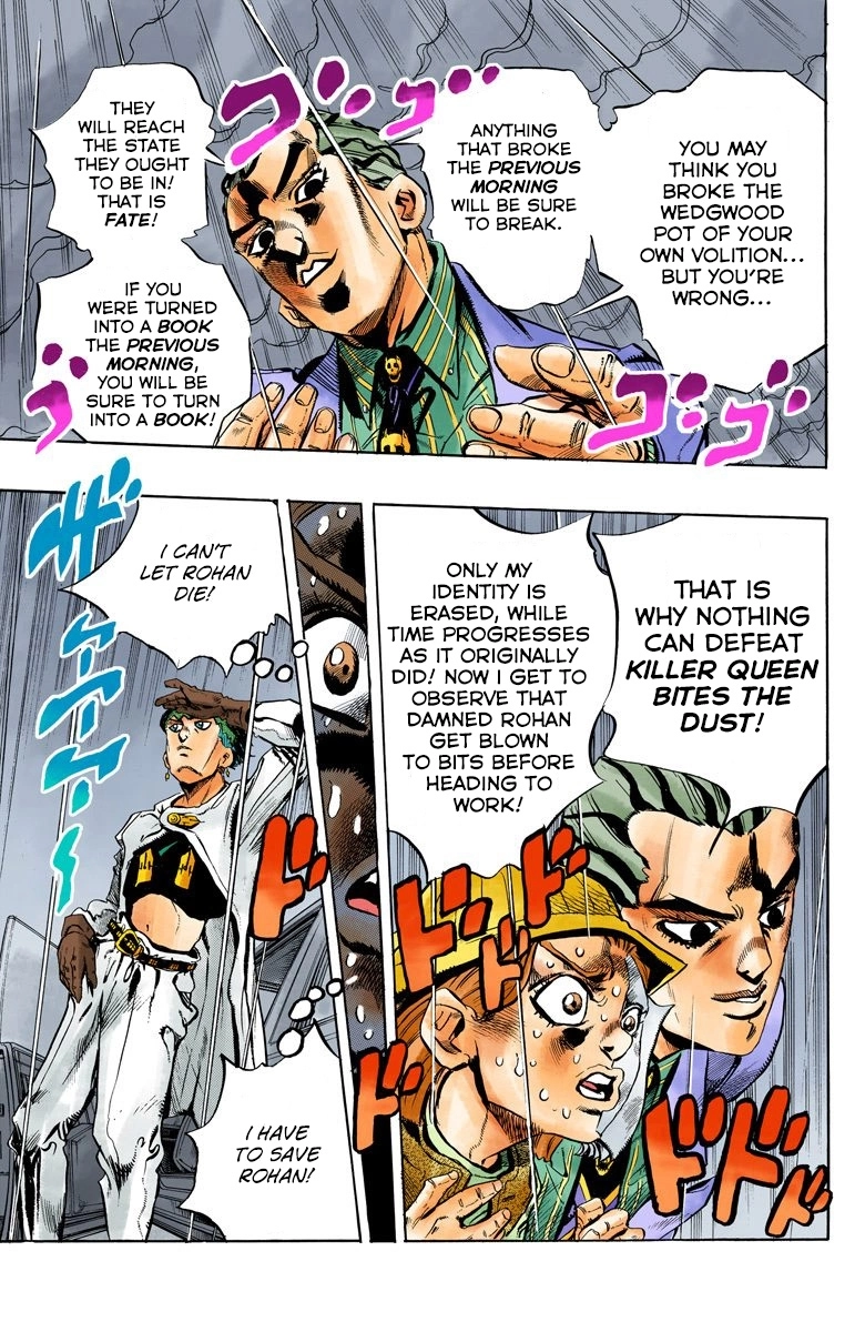 Read Diamond Is Unbreakable Manga Online