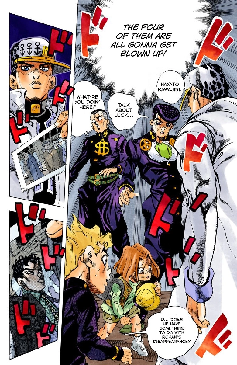 Read Diamond Is Unbreakable Manga Online