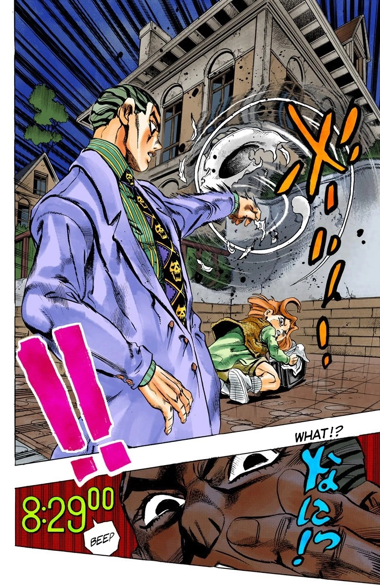 Read Diamond Is Unbreakable Manga Online
