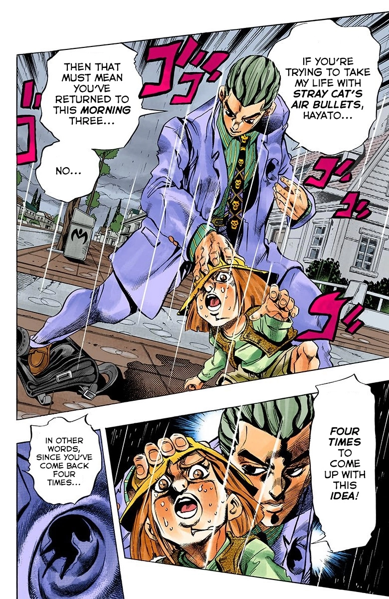 Read Diamond Is Unbreakable Manga Online