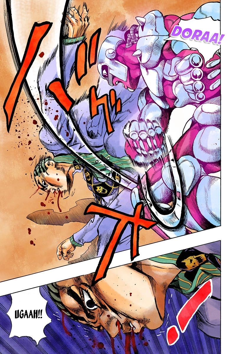 Read Diamond Is Unbreakable Manga Online