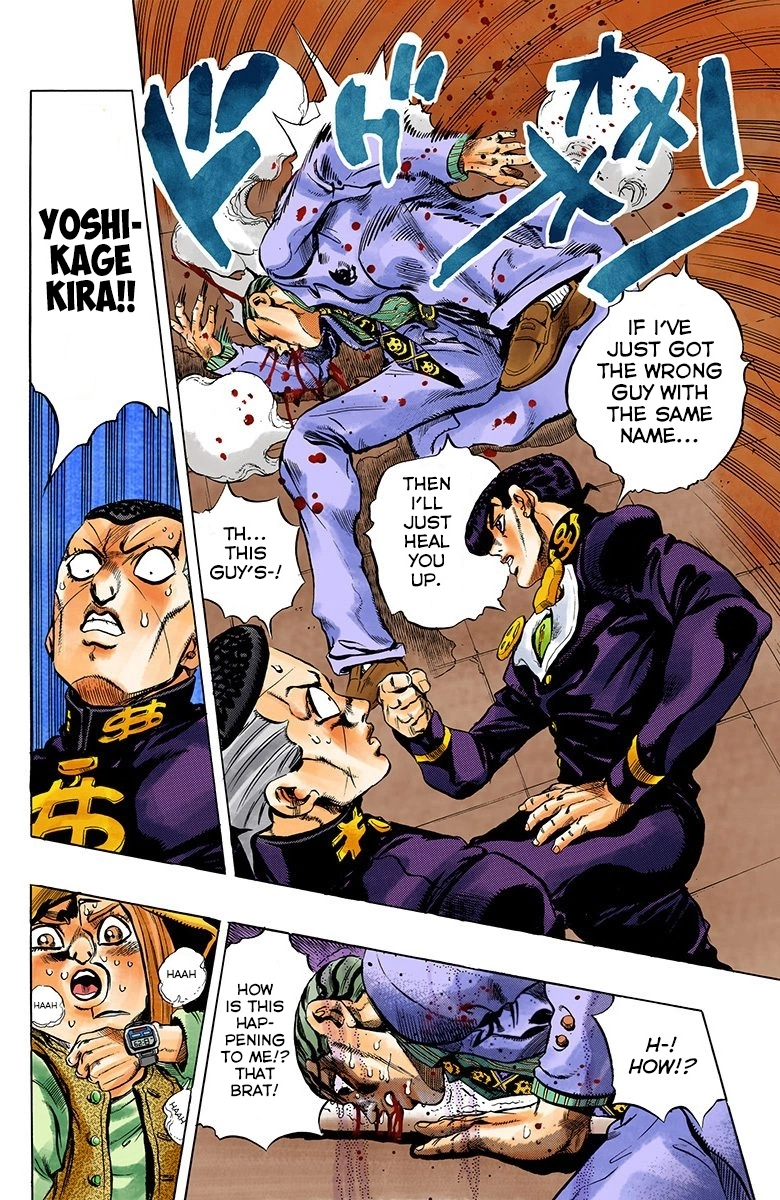 Read Diamond Is Unbreakable Manga Online