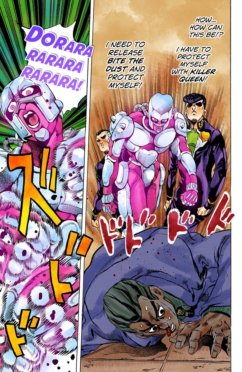 Read Diamond Is Unbreakable Manga Online