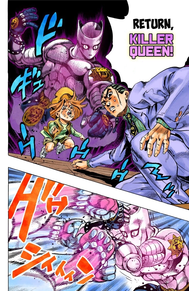 Read Diamond Is Unbreakable Manga Online