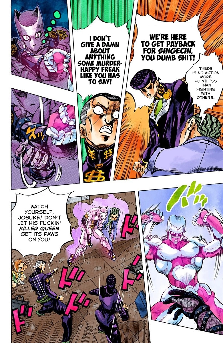 Read Diamond Is Unbreakable Manga Online