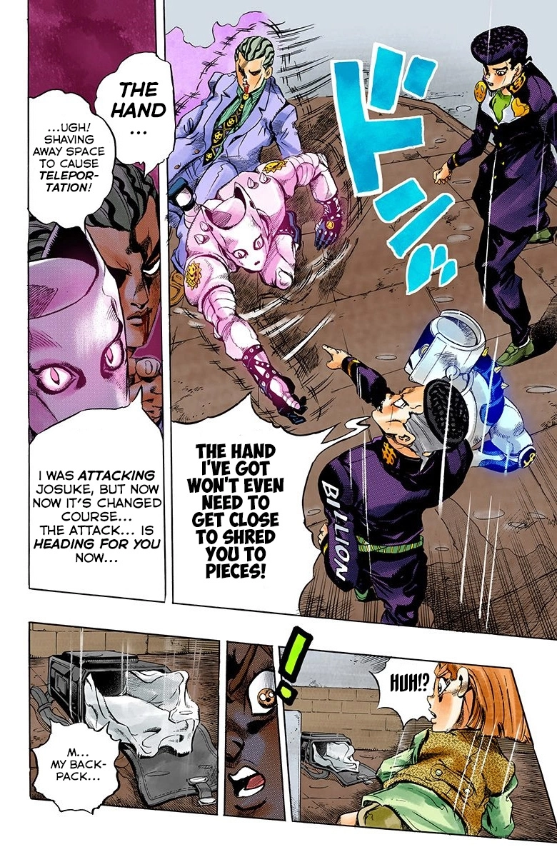 Read Diamond Is Unbreakable Manga Online