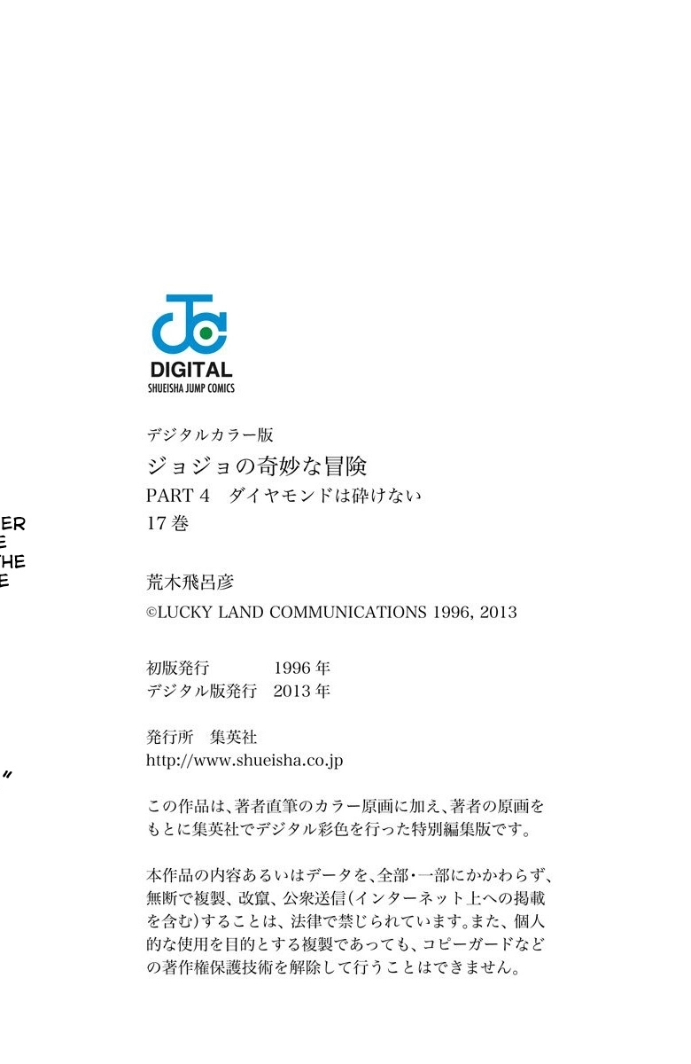 Read Diamond Is Unbreakable Manga Online