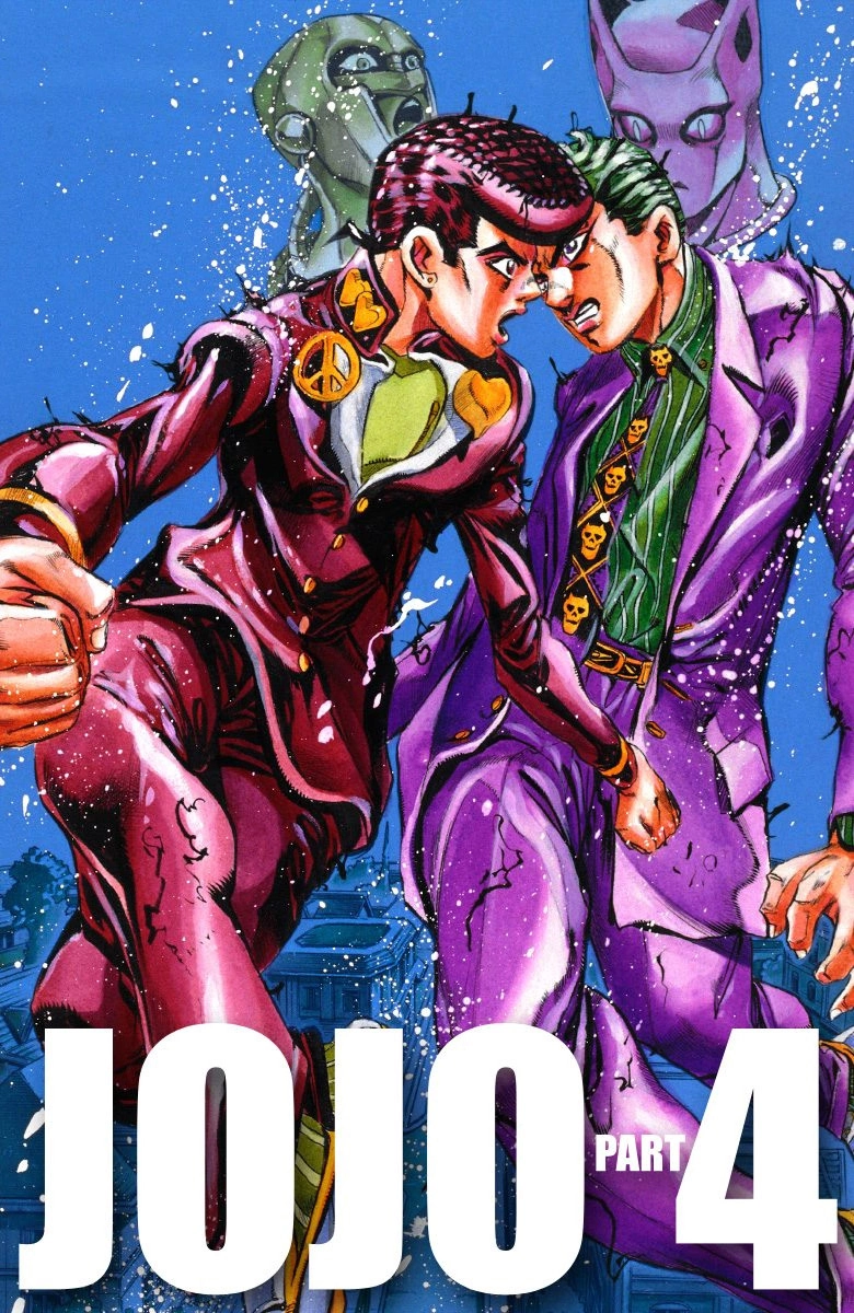 Read Diamond Is Unbreakable Manga Online
