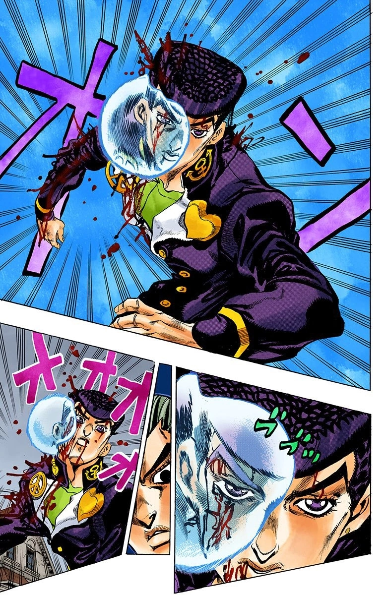 Read Diamond Is Unbreakable Manga Online