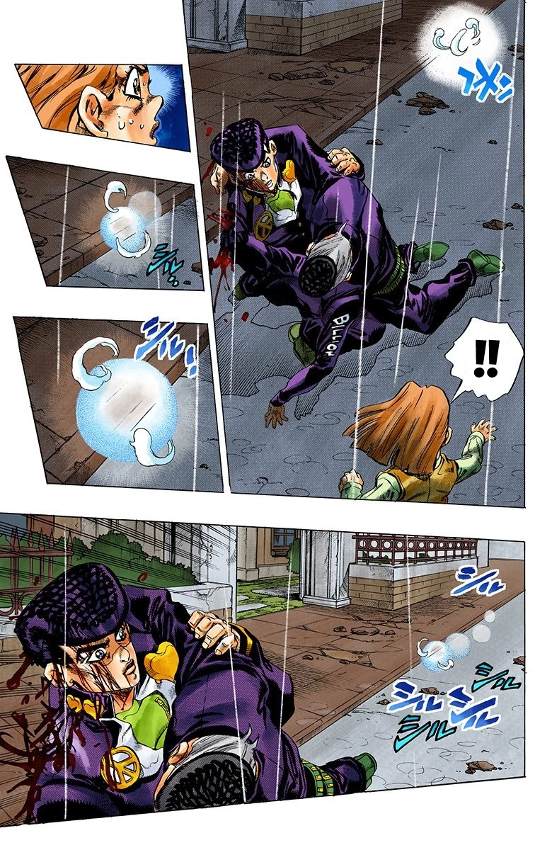 Read Diamond Is Unbreakable Manga Online