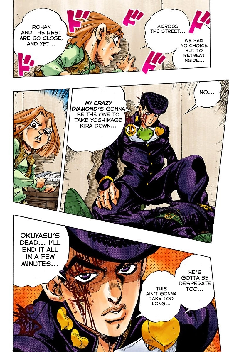 Read Diamond Is Unbreakable Manga Online