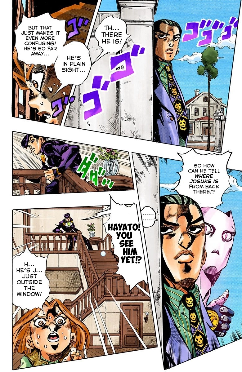 Read Diamond Is Unbreakable Manga Online