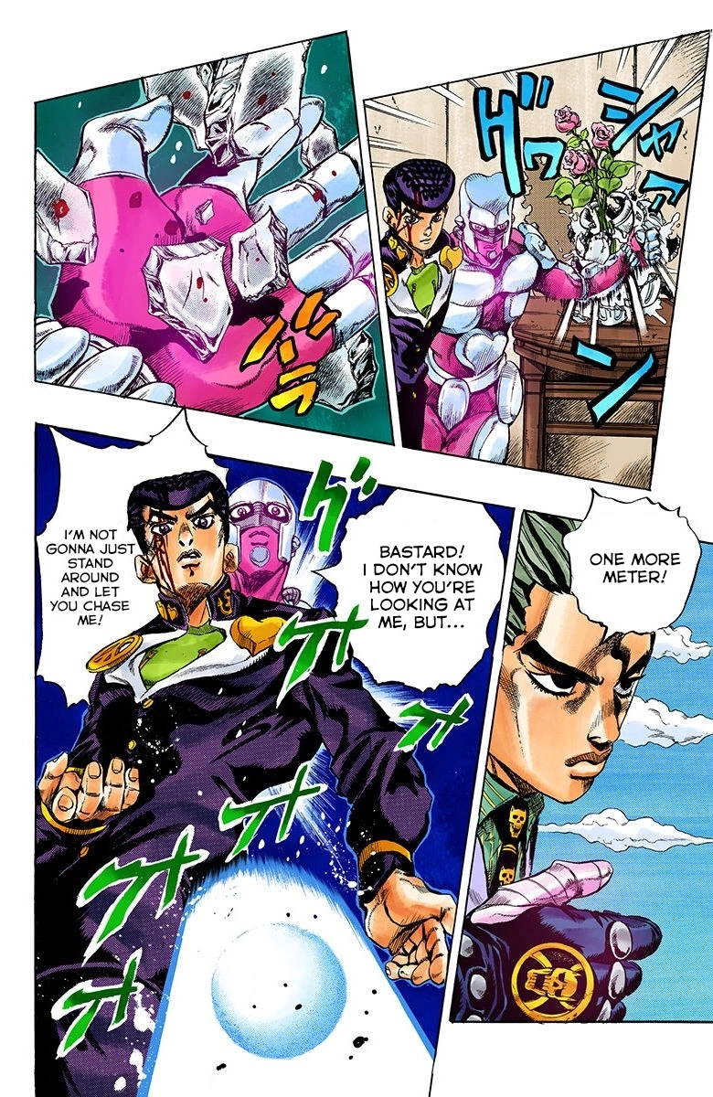 Read Diamond Is Unbreakable Manga Online