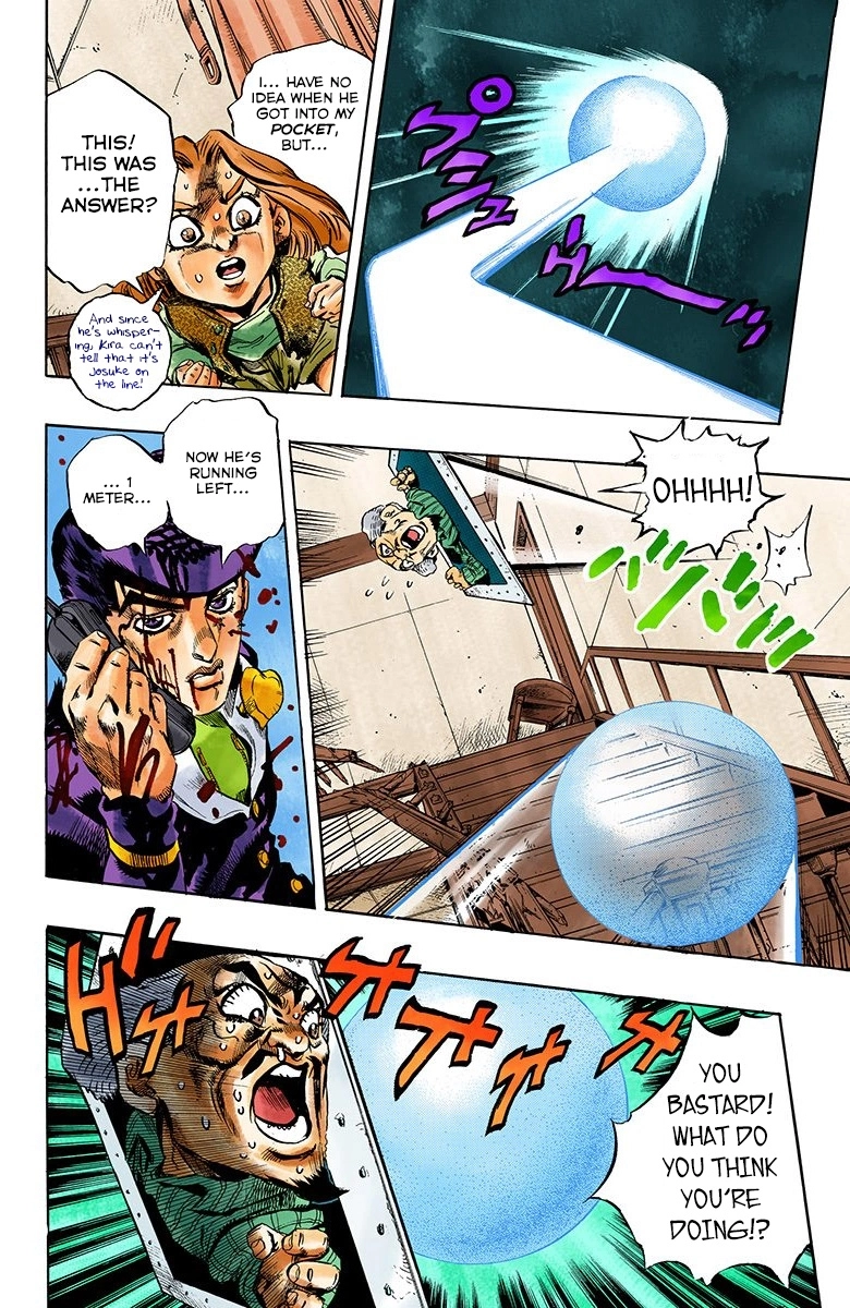Read Diamond Is Unbreakable Manga Online
