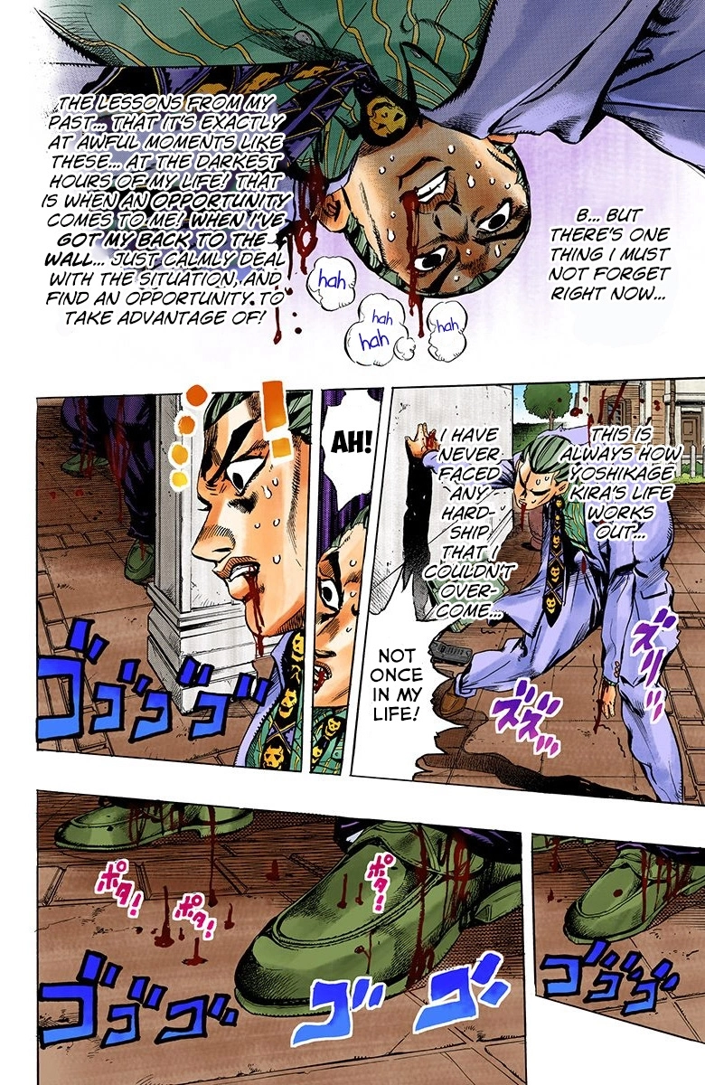 Read Diamond Is Unbreakable Manga Online