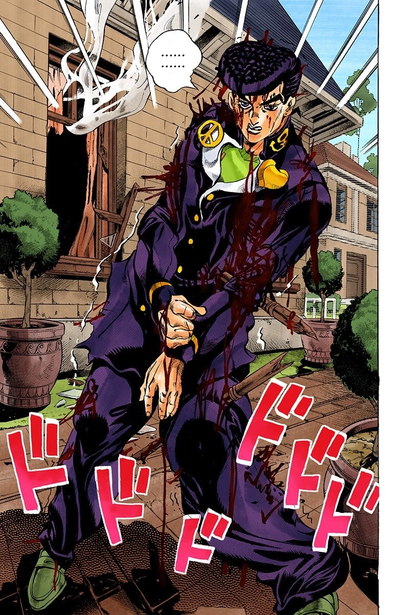 Read Diamond Is Unbreakable Manga Online