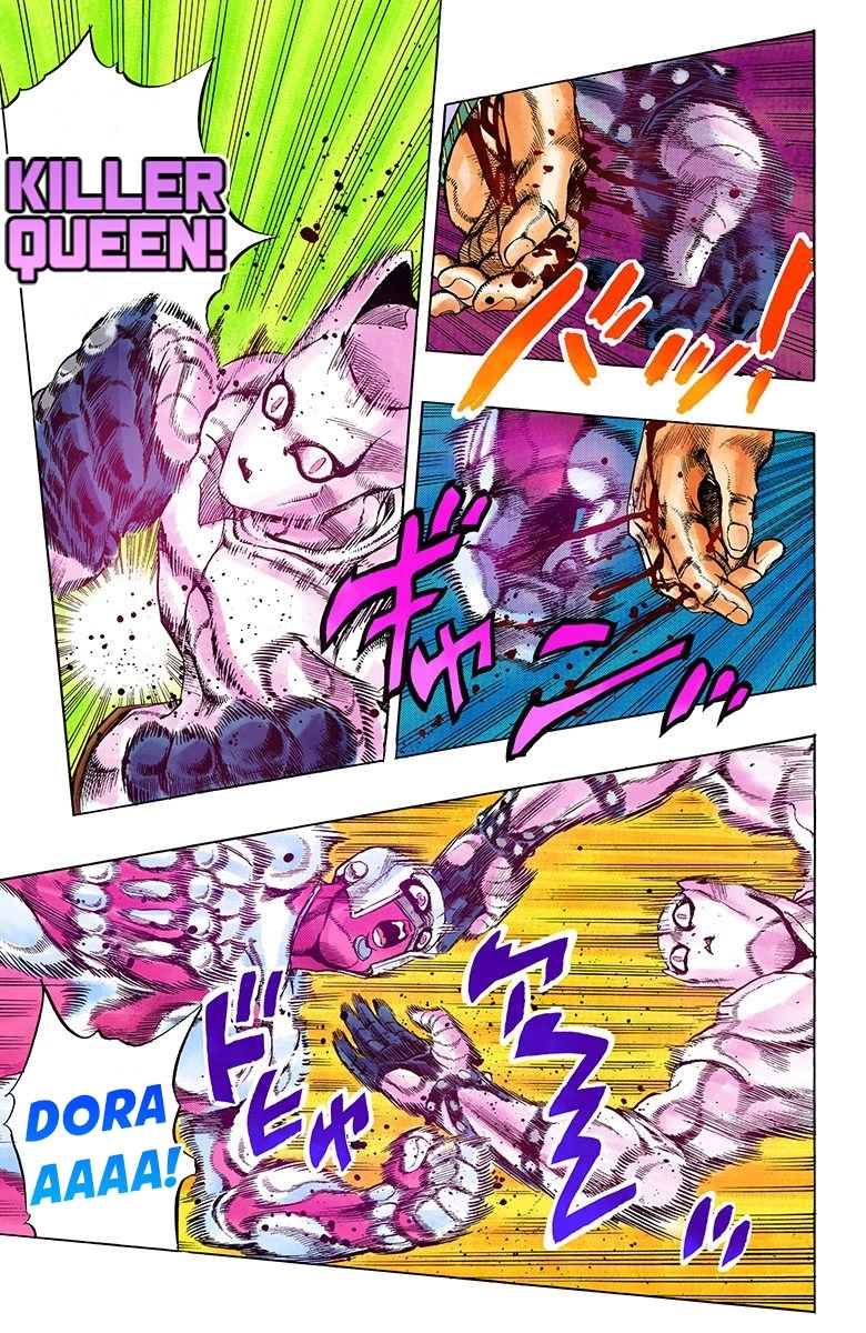 Read Diamond Is Unbreakable Manga Online