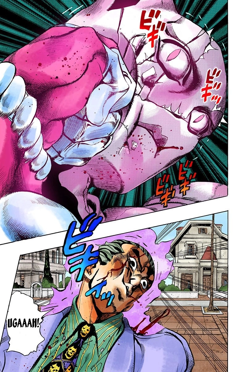 Read Diamond Is Unbreakable Manga Online