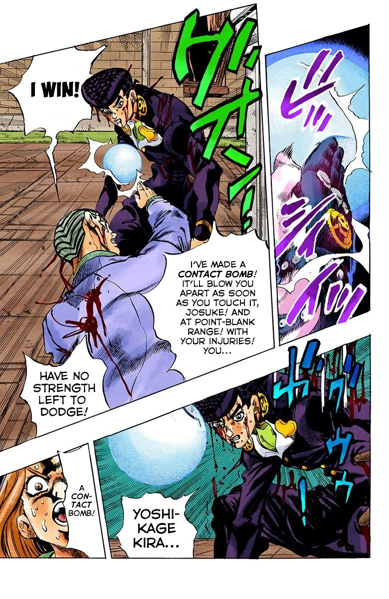 Read Diamond Is Unbreakable Manga Online