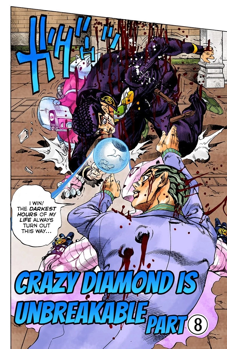 Read Diamond Is Unbreakable Manga Online