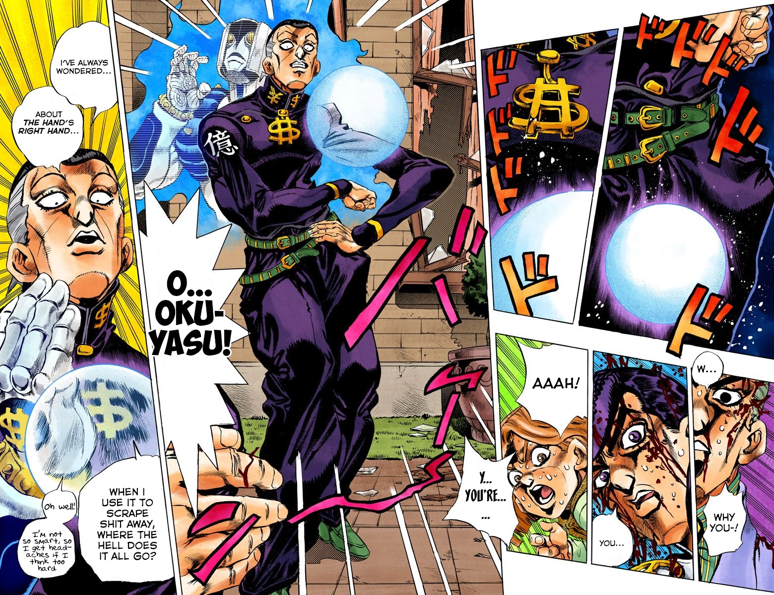 Read Diamond Is Unbreakable Manga Online
