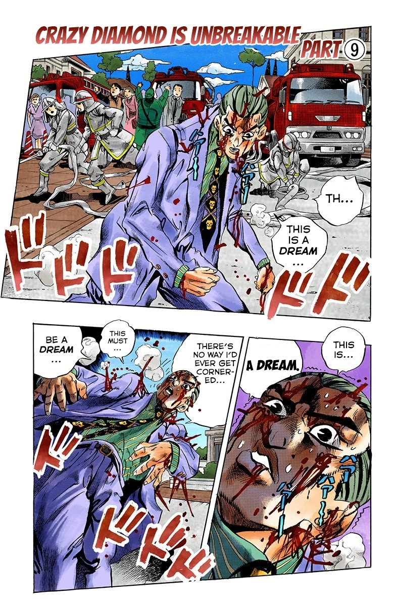 Read Diamond Is Unbreakable Manga Online