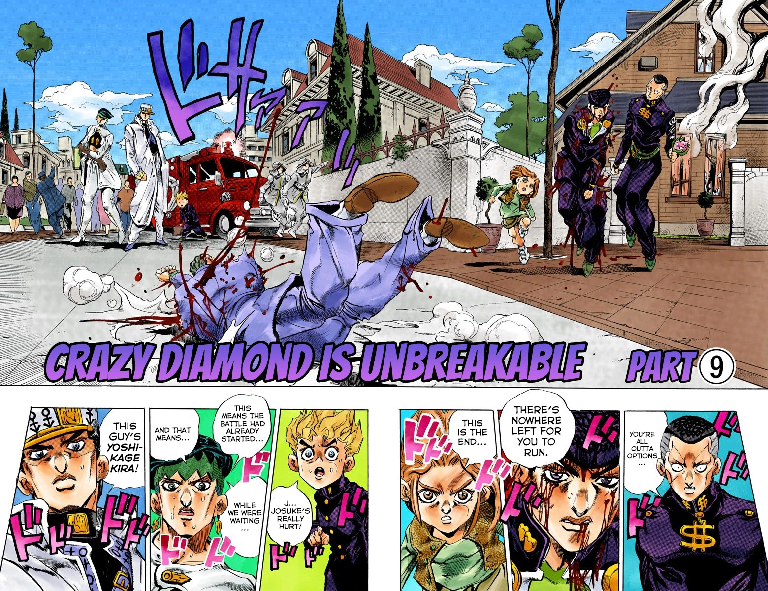 Read Diamond Is Unbreakable Manga Online