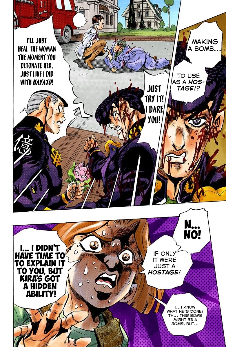Read Diamond Is Unbreakable Manga Online