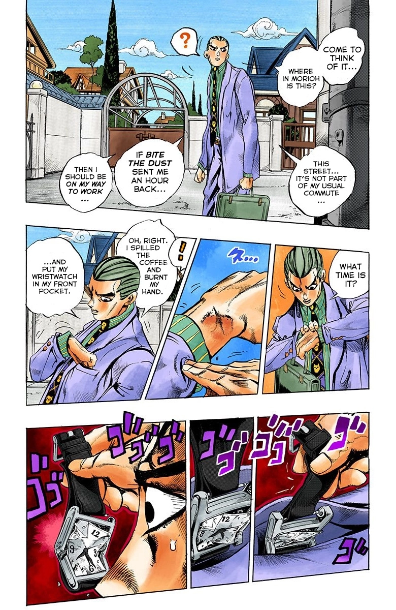 Read Diamond Is Unbreakable Manga Online
