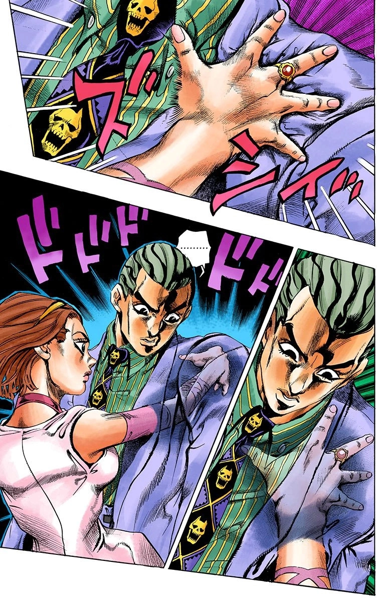 Read Diamond Is Unbreakable Manga Online