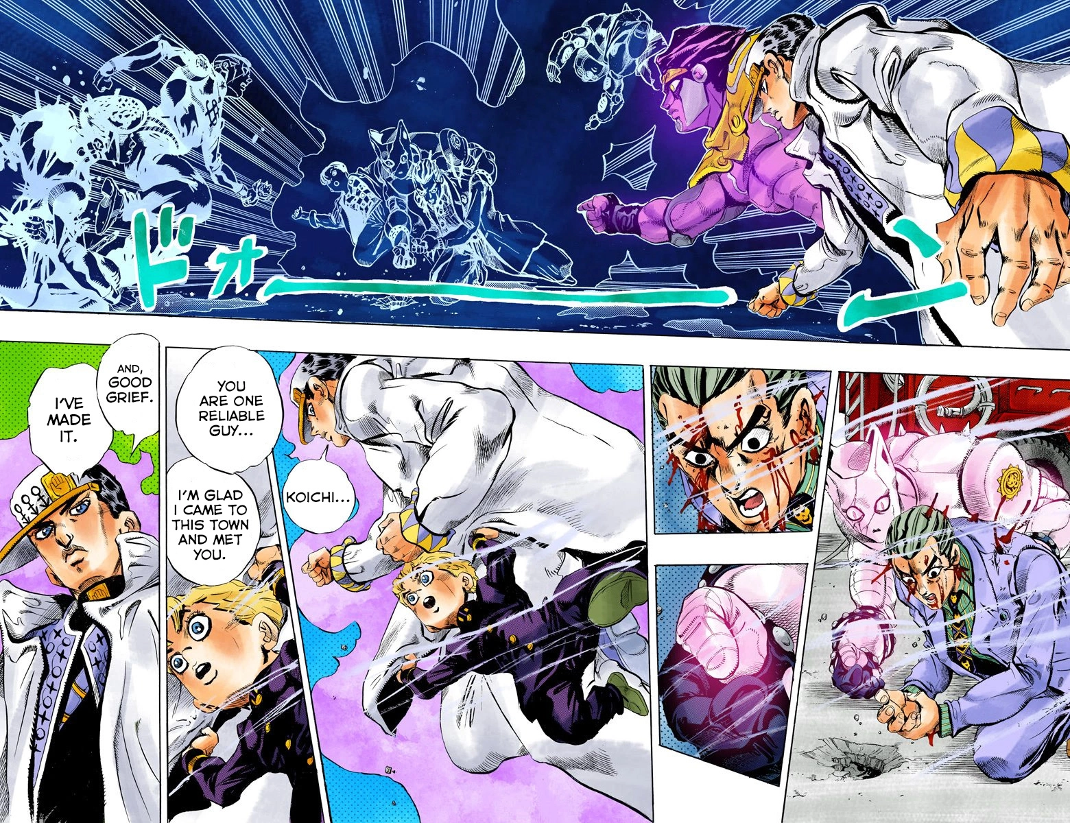 Read Diamond Is Unbreakable Manga Online