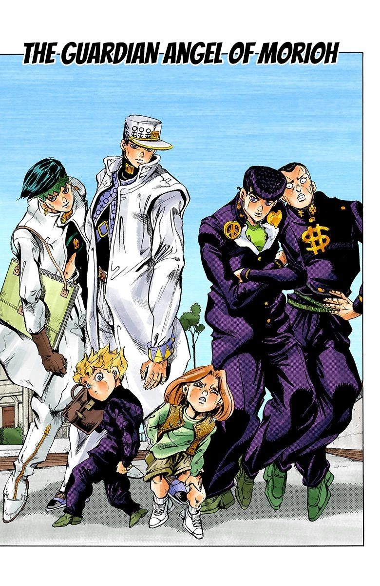 Read Diamond Is Unbreakable Manga Online