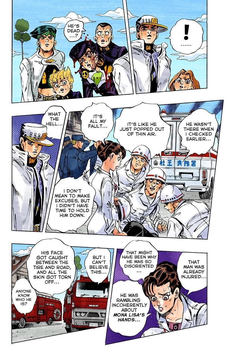 Read Diamond Is Unbreakable Manga Online