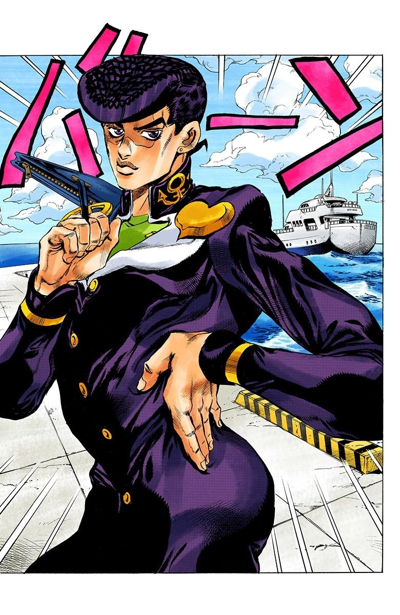 Read Diamond Is Unbreakable Manga Online