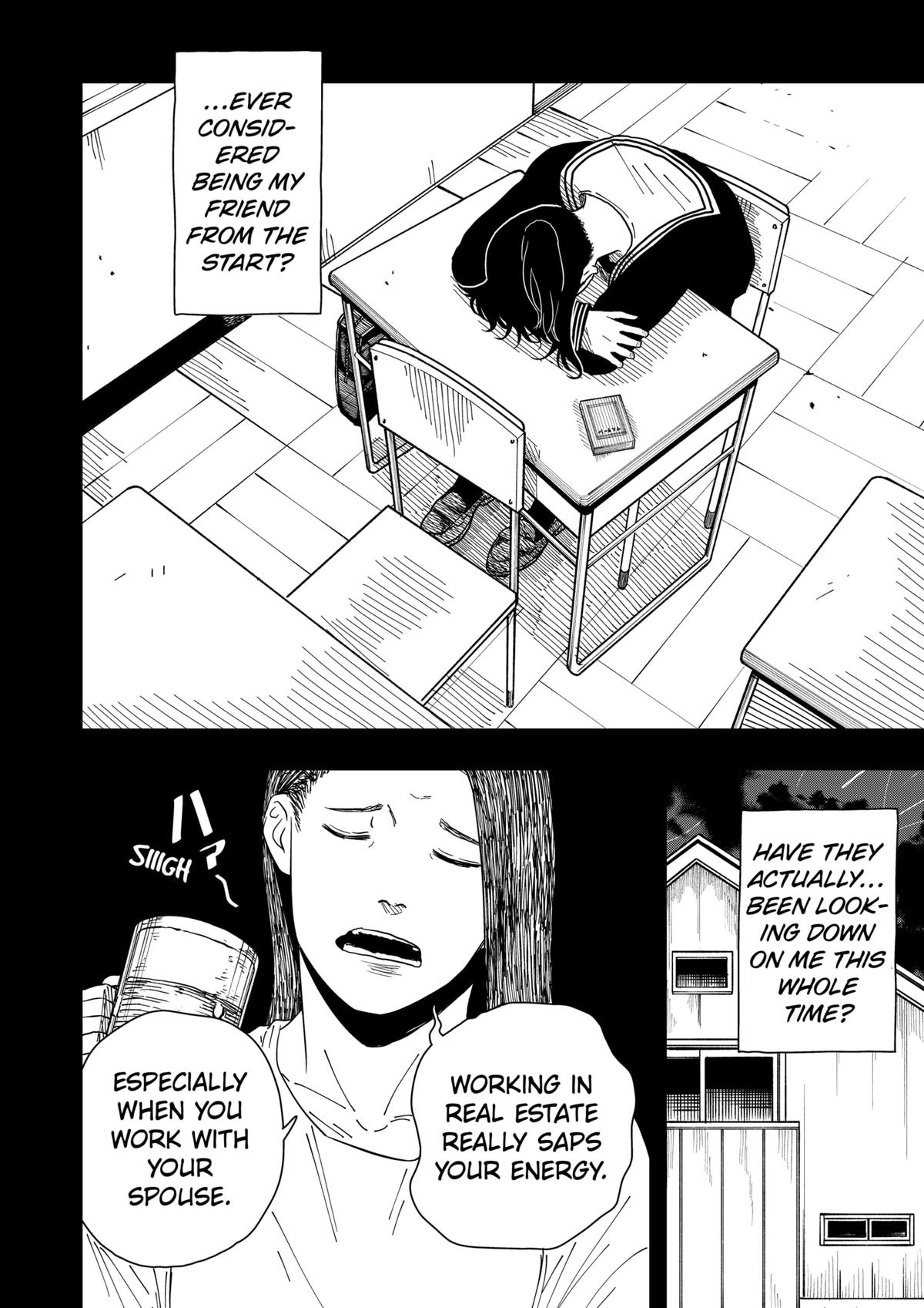 Read Drama Queen Manga Online