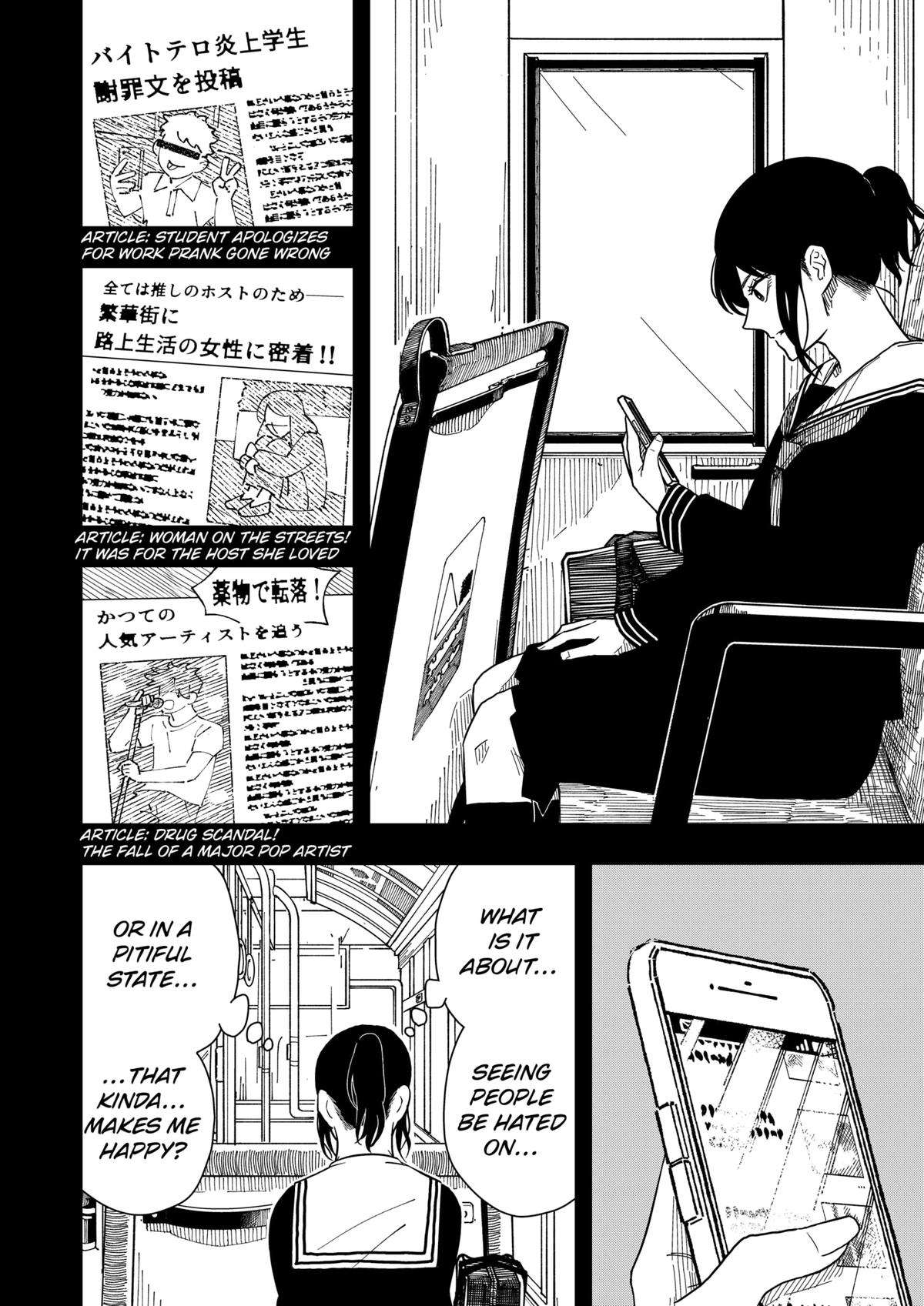 Read Drama Queen Manga Online