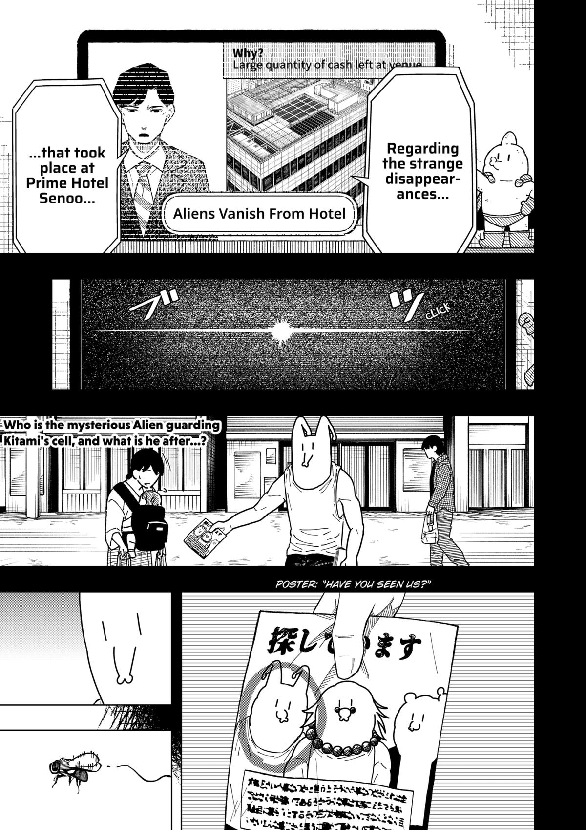 Read Drama Queen Manga Online